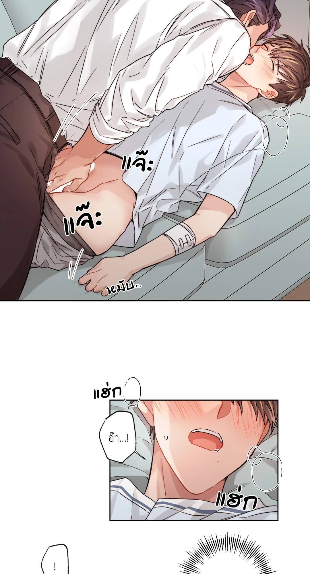 หน้า 37