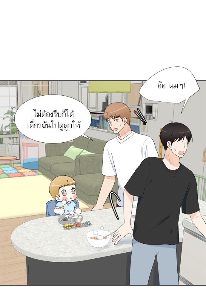หน้า 64