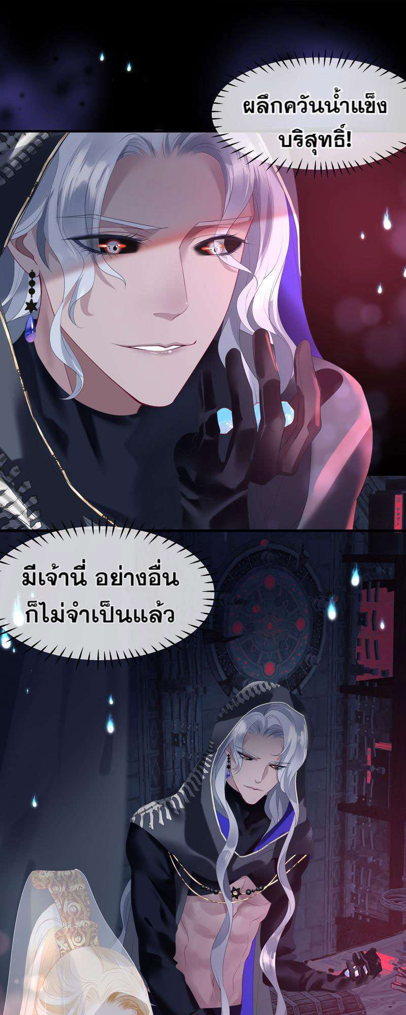 หน้า 62