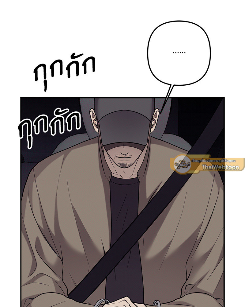 หน้า 106