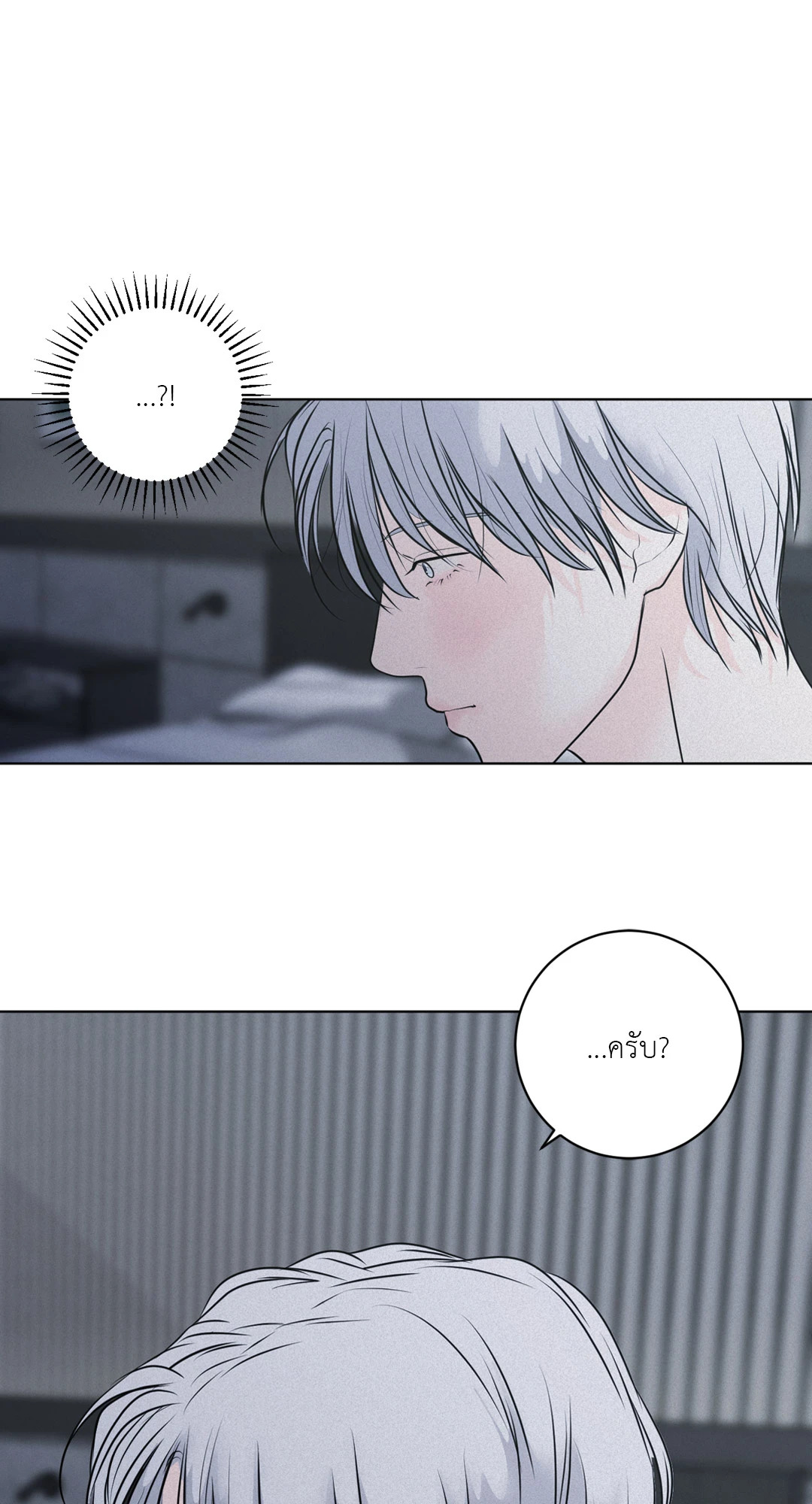 หน้า 59