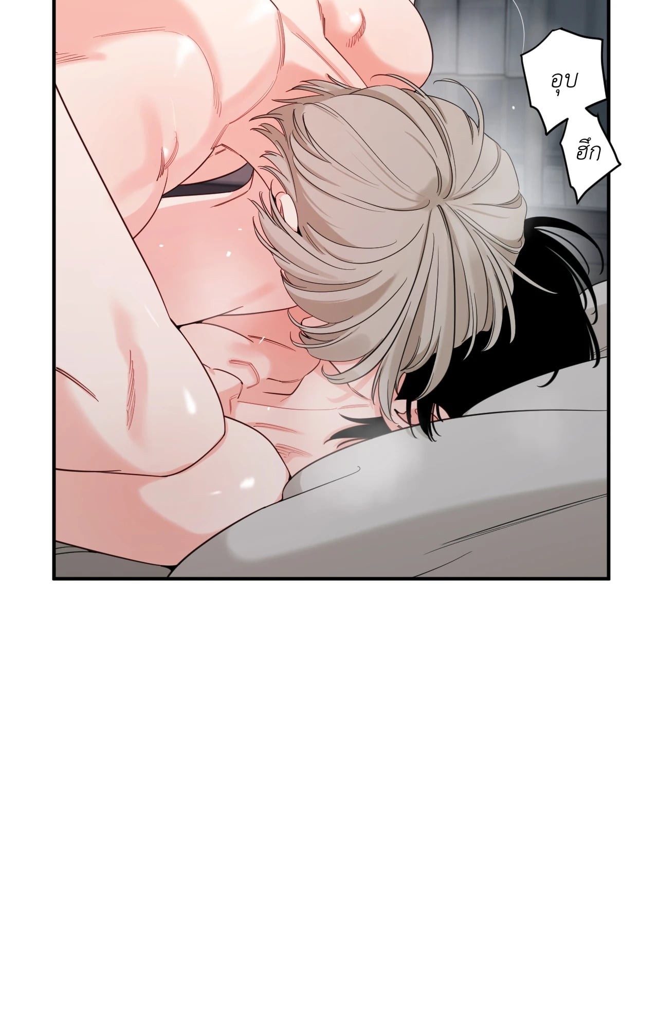 หน้า 67