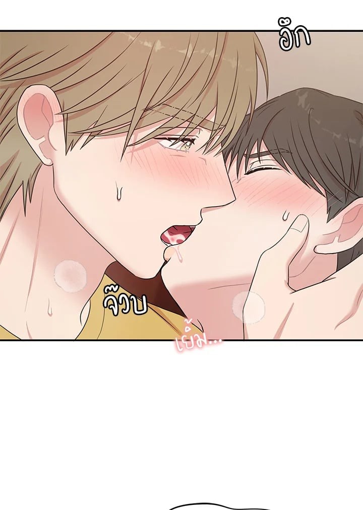 หน้า 82