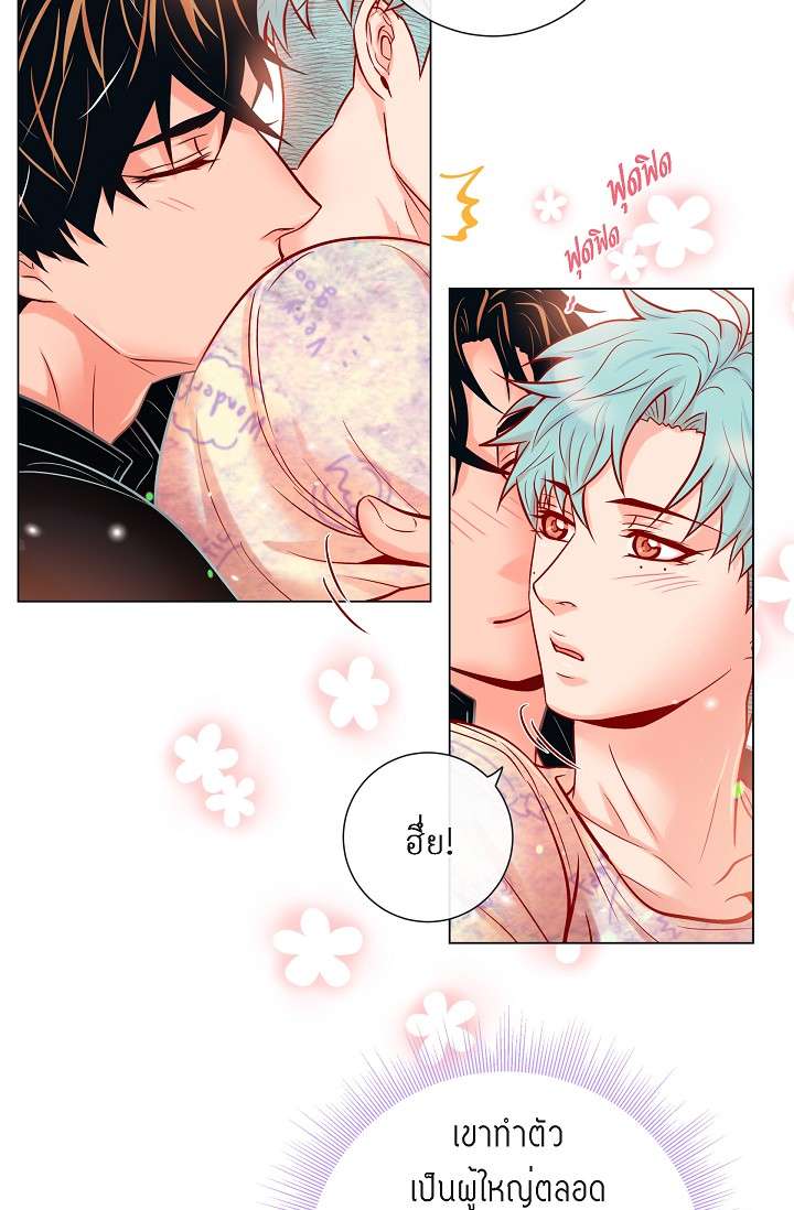 หน้า 49