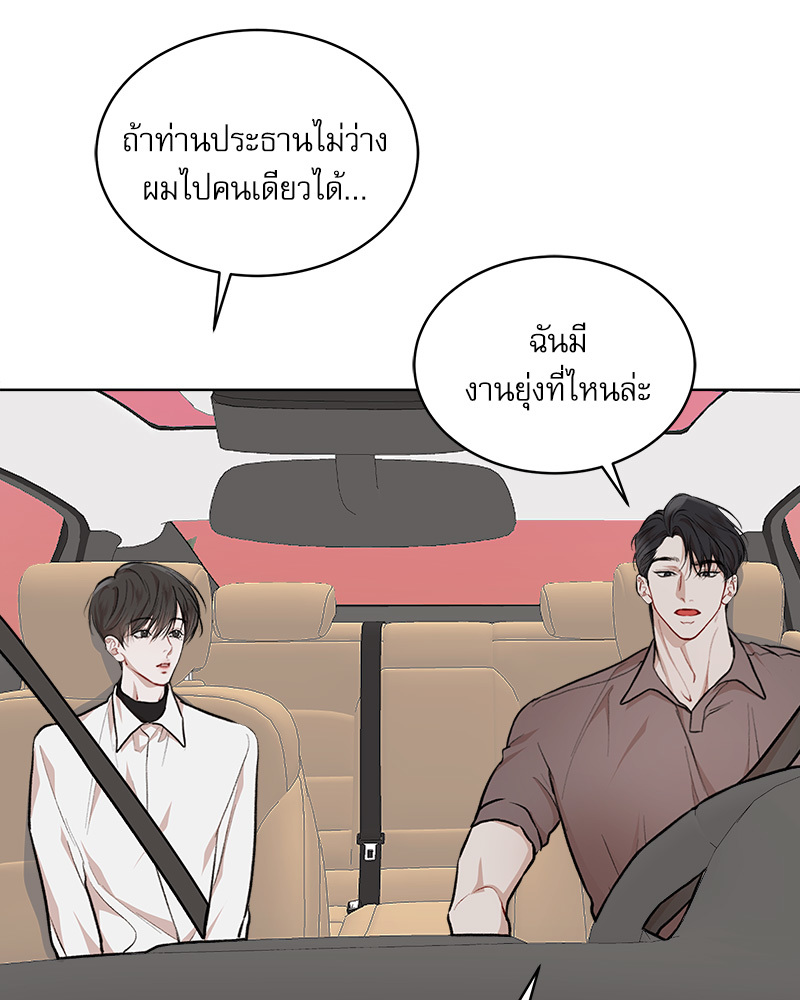 หน้า 95