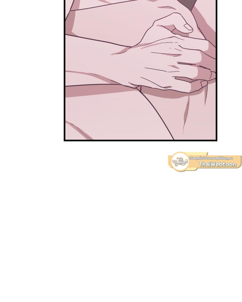 หน้า 86