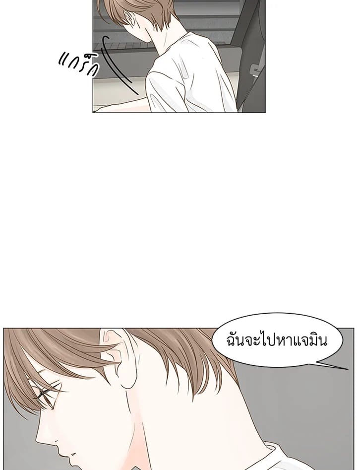 หน้า 66
