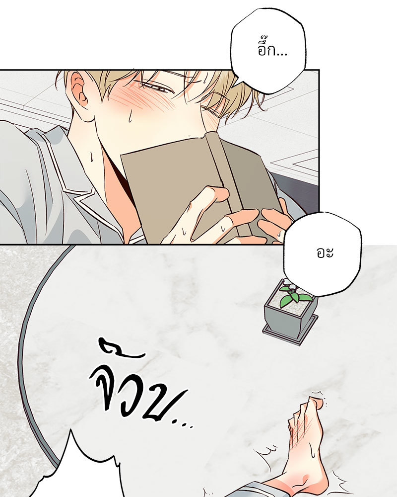 หน้า 64