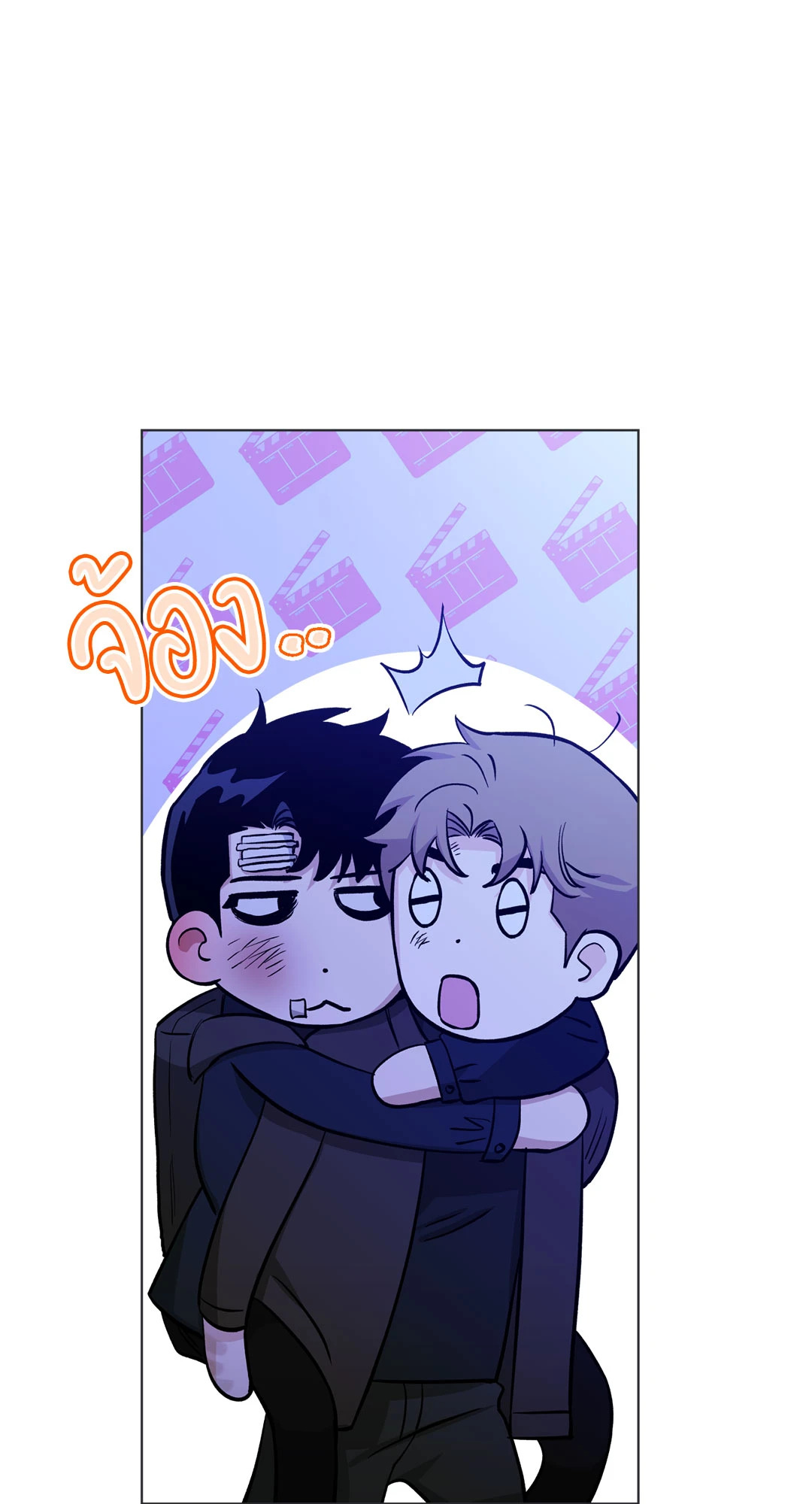 หน้า 63
