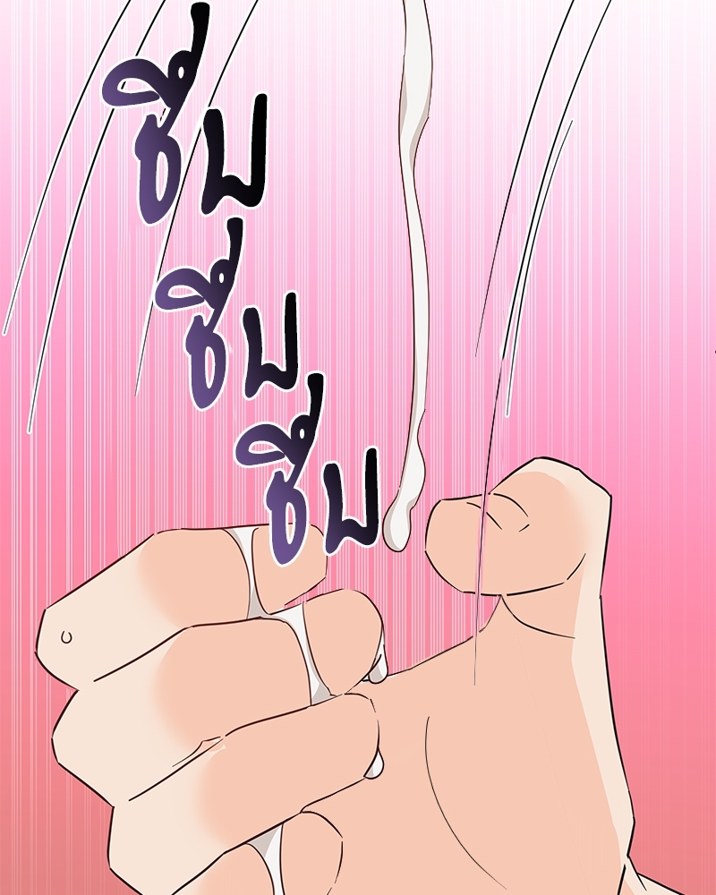 หน้า 132
