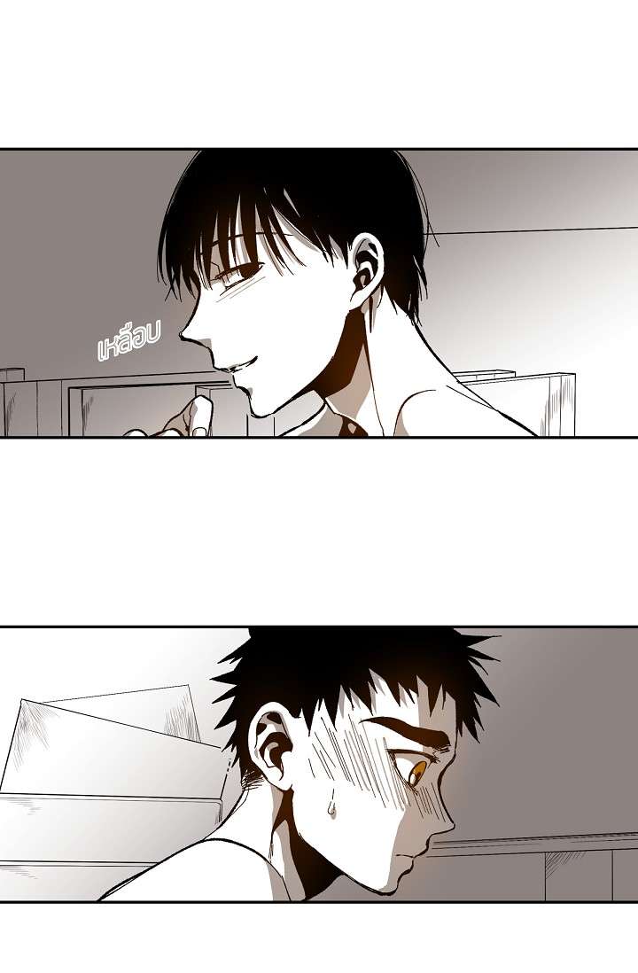 หน้า 24