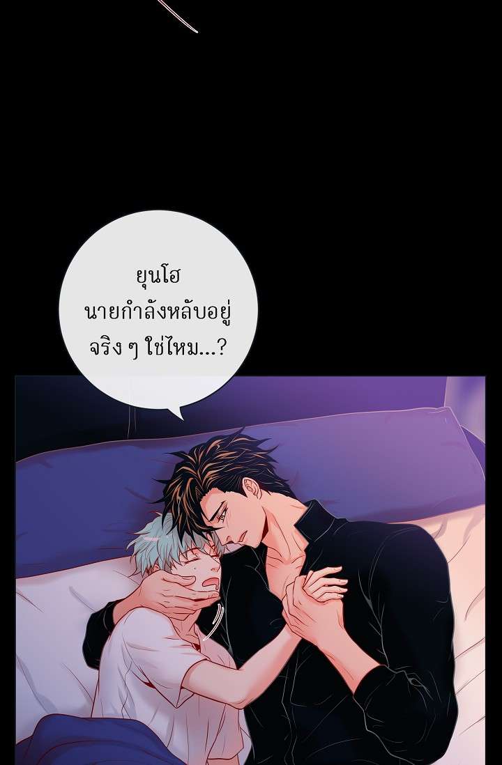 หน้า 41