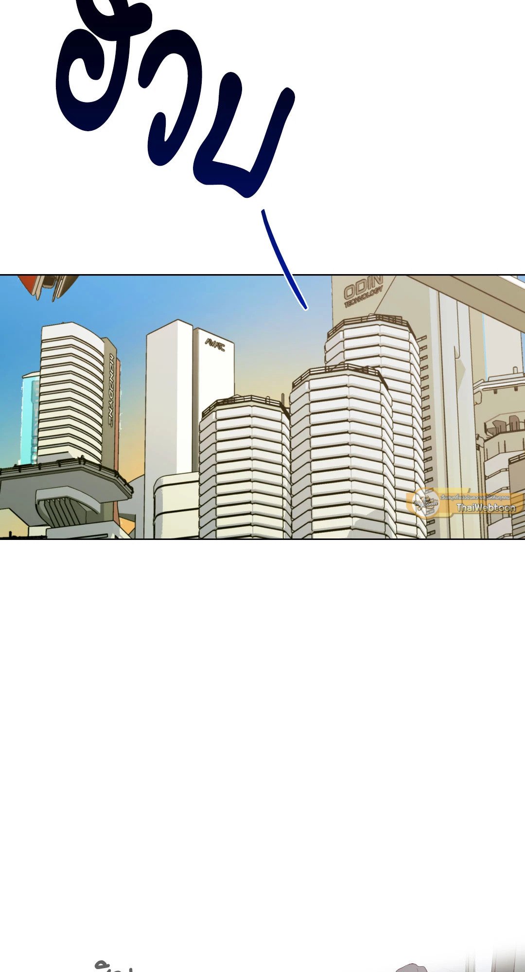 หน้า 72