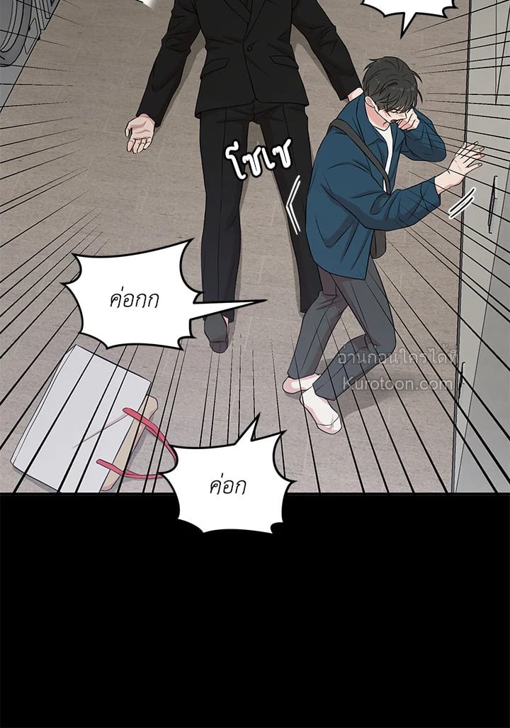 หน้า 33