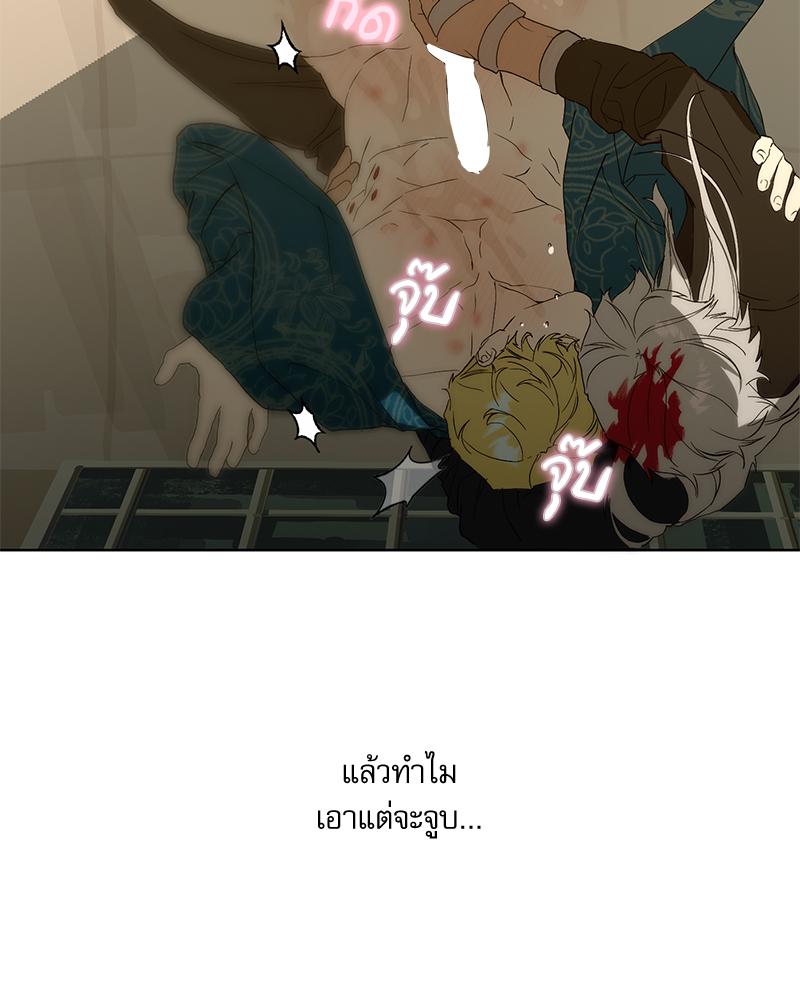 หน้า 108