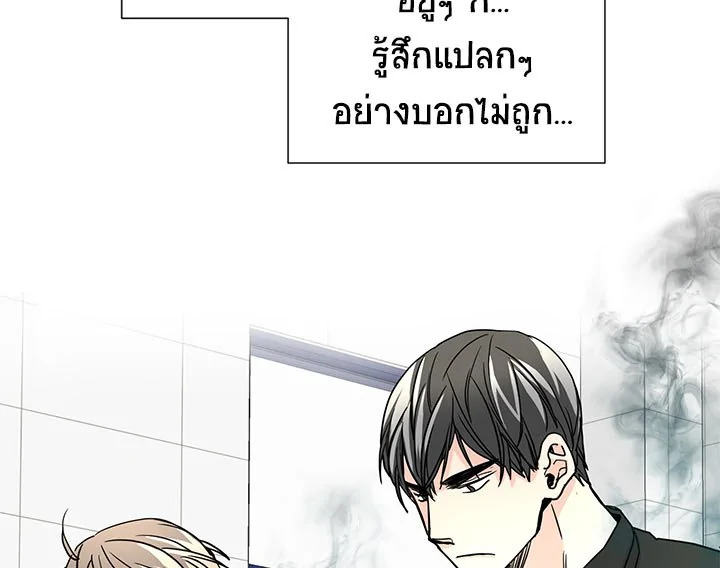 หน้า 71