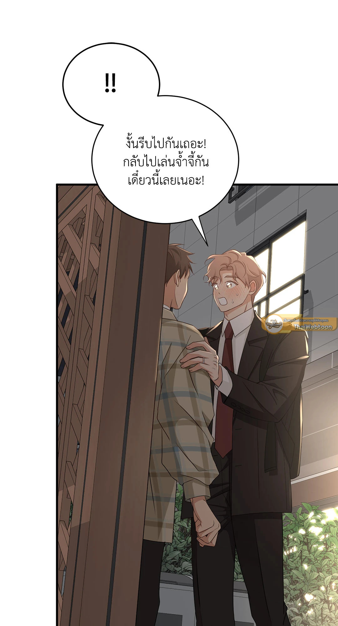 หน้า 72