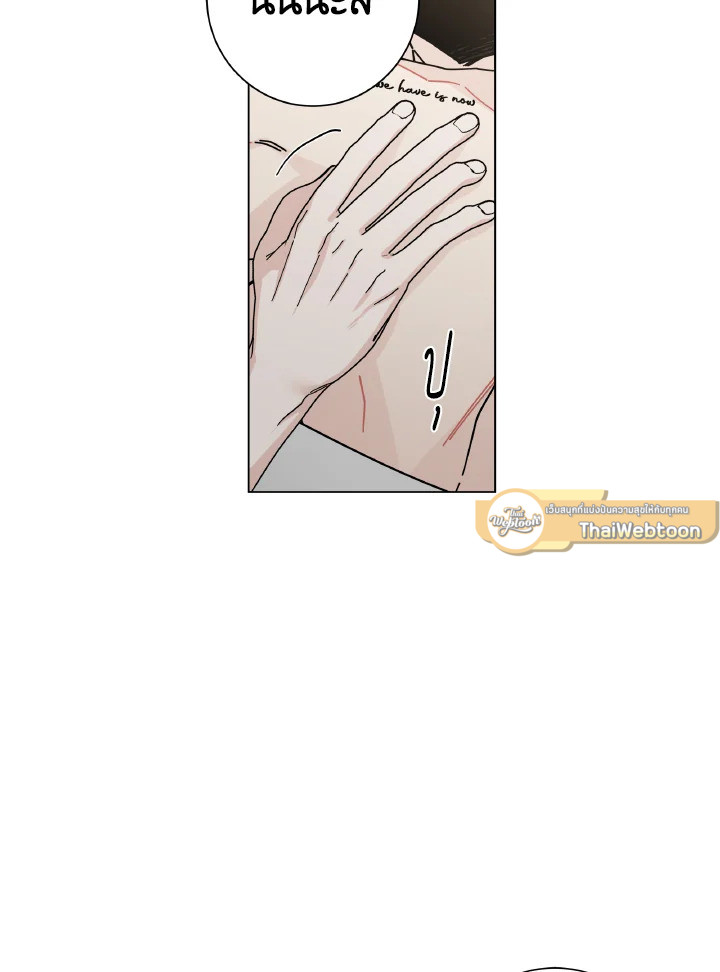หน้า 90