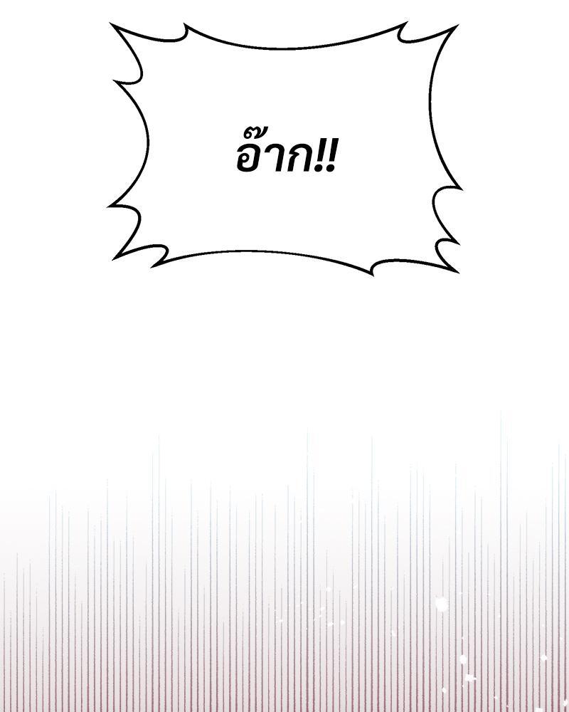 หน้า 96