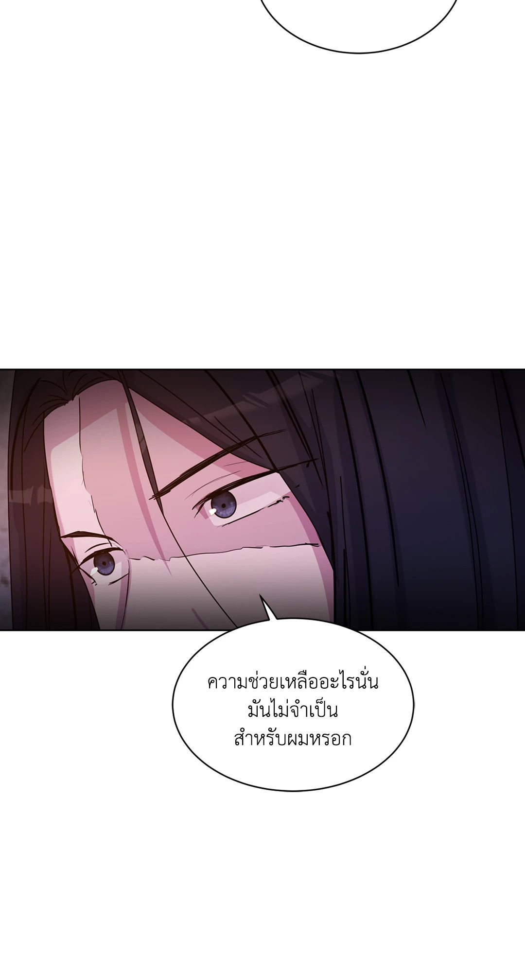 หน้า 105