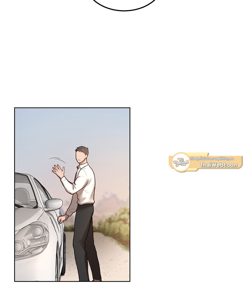 หน้า 79
