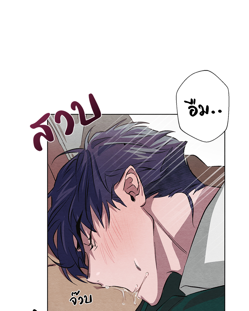 หน้า 98