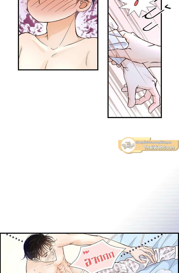 หน้า 52