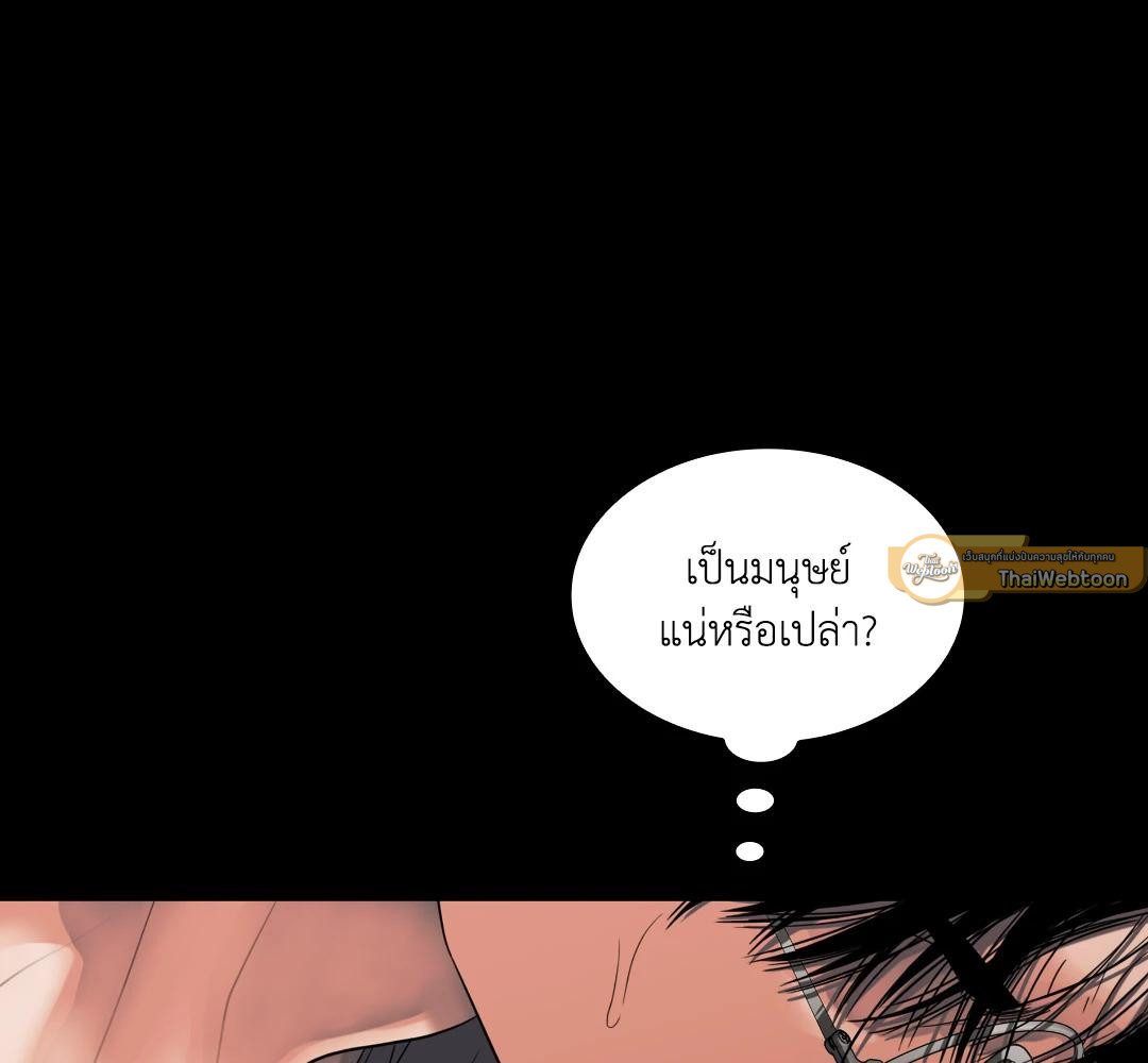 หน้า 113