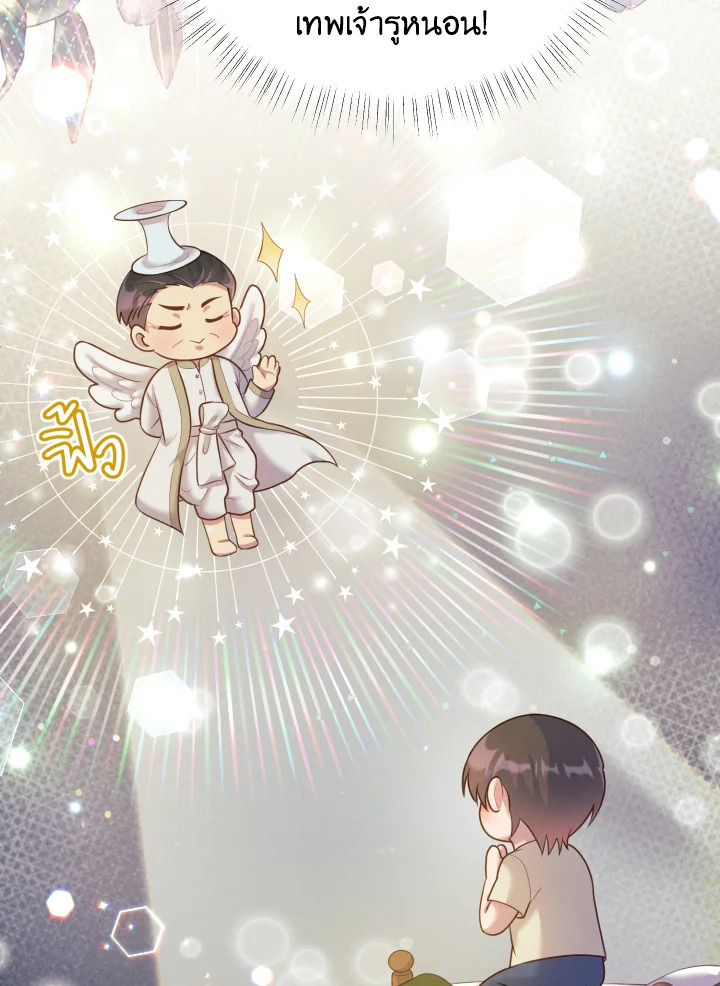 หน้า 94