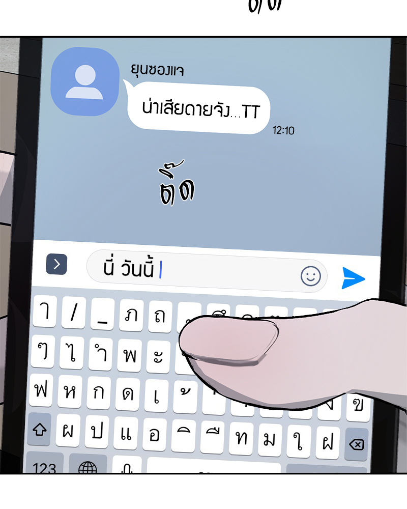 หน้า 149