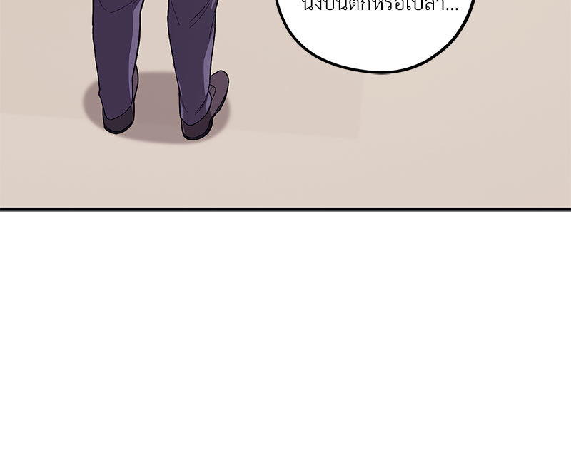 หน้า 108
