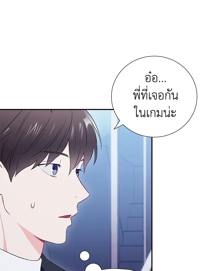หน้า 58