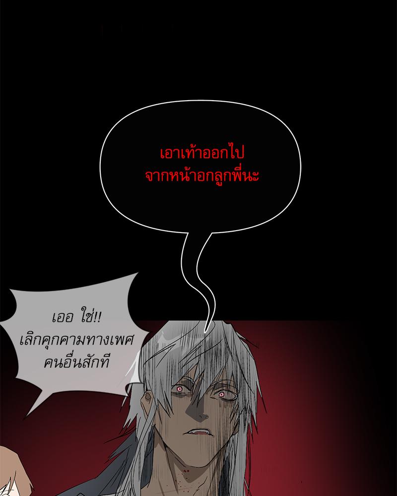 หน้า 147