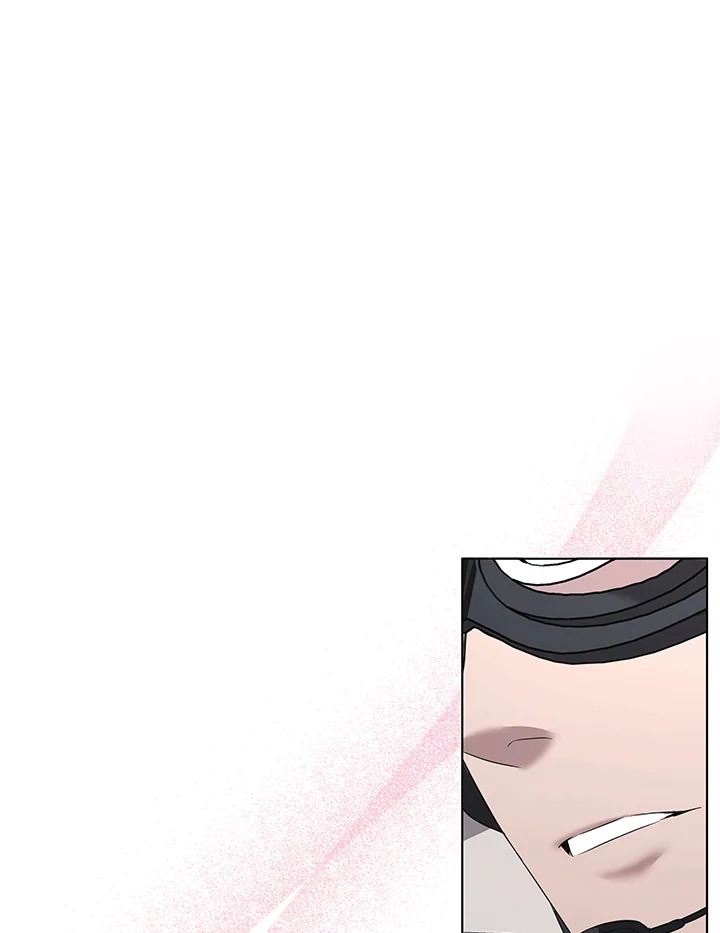 AMON สุดคณานับ ตอนที่ 14 - รูปที่ 2