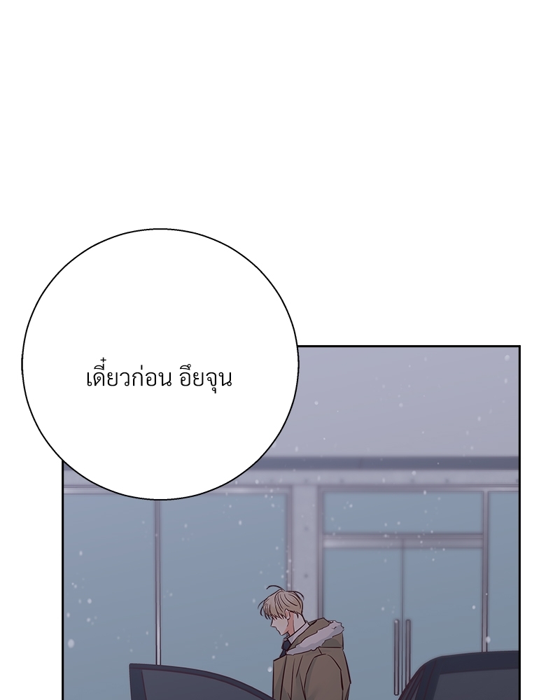 หน้า 78