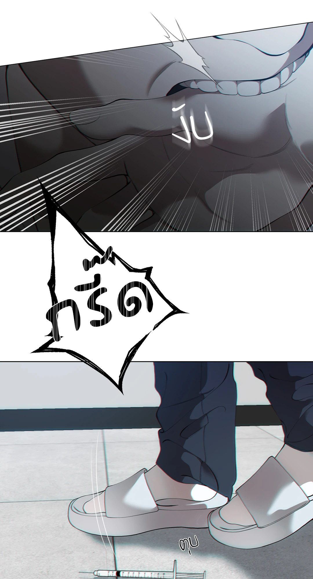 หน้า 63