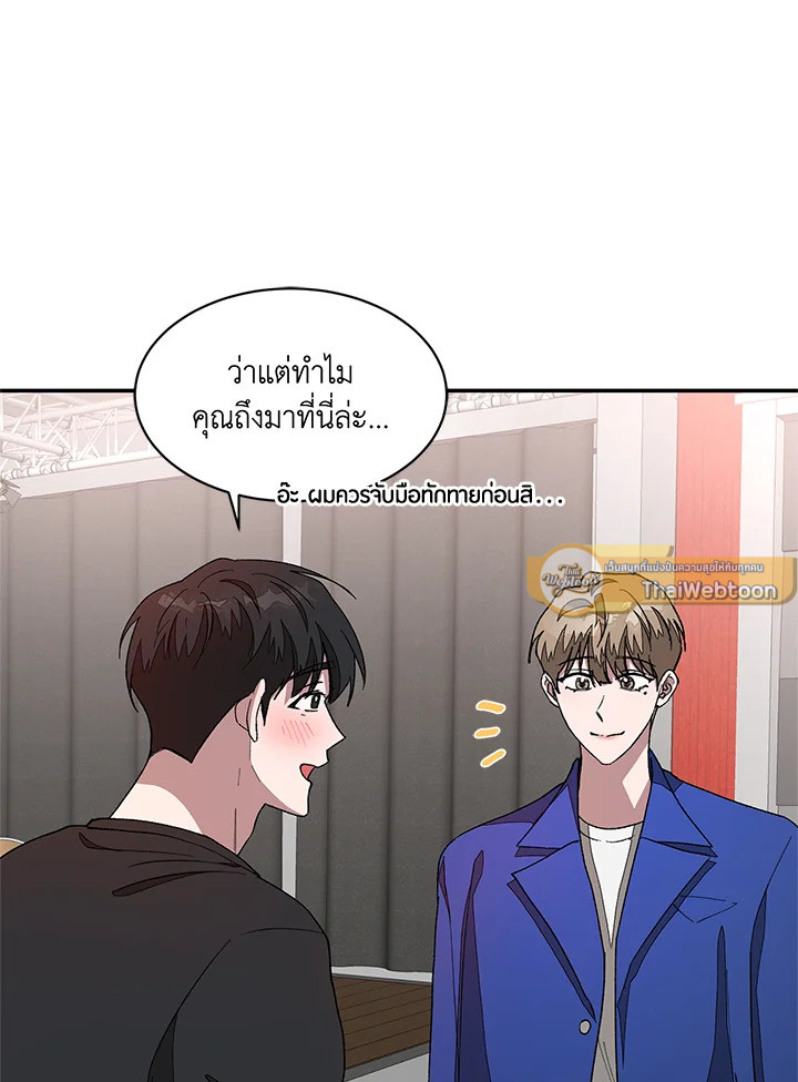 หน้า 57