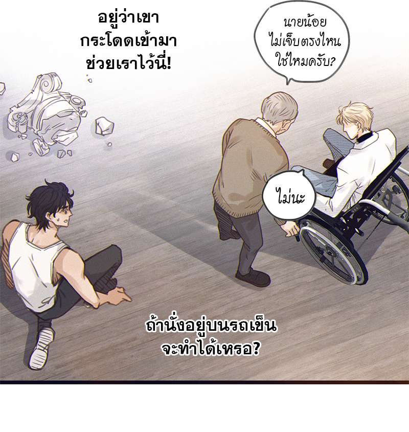 หน้า 51