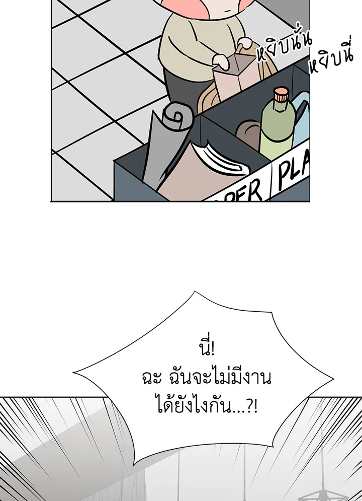 หน้า 64