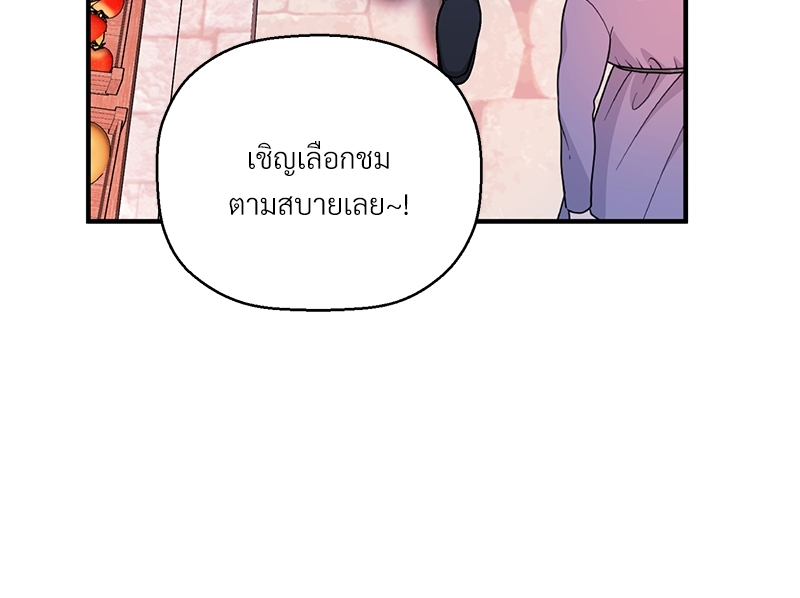 หน้า 134