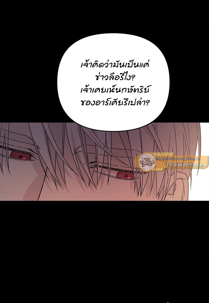 หน้า 107