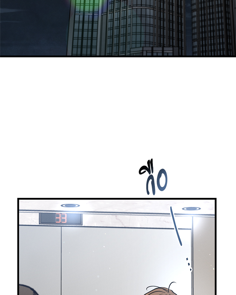 หน้า 95