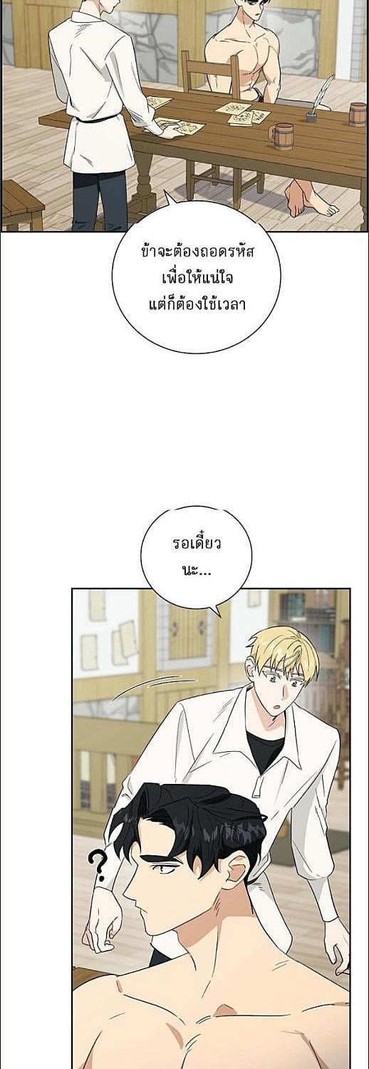 หน้า 32