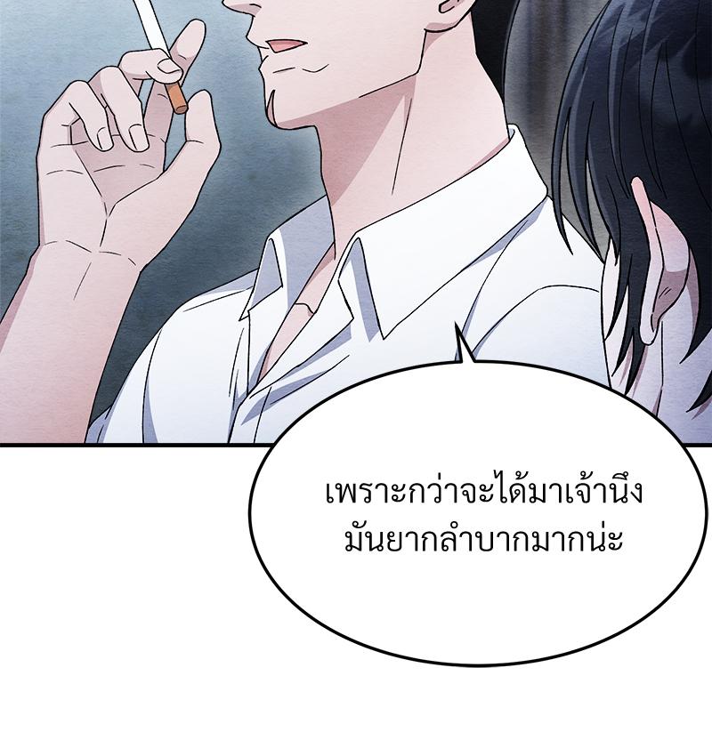 หน้า 98