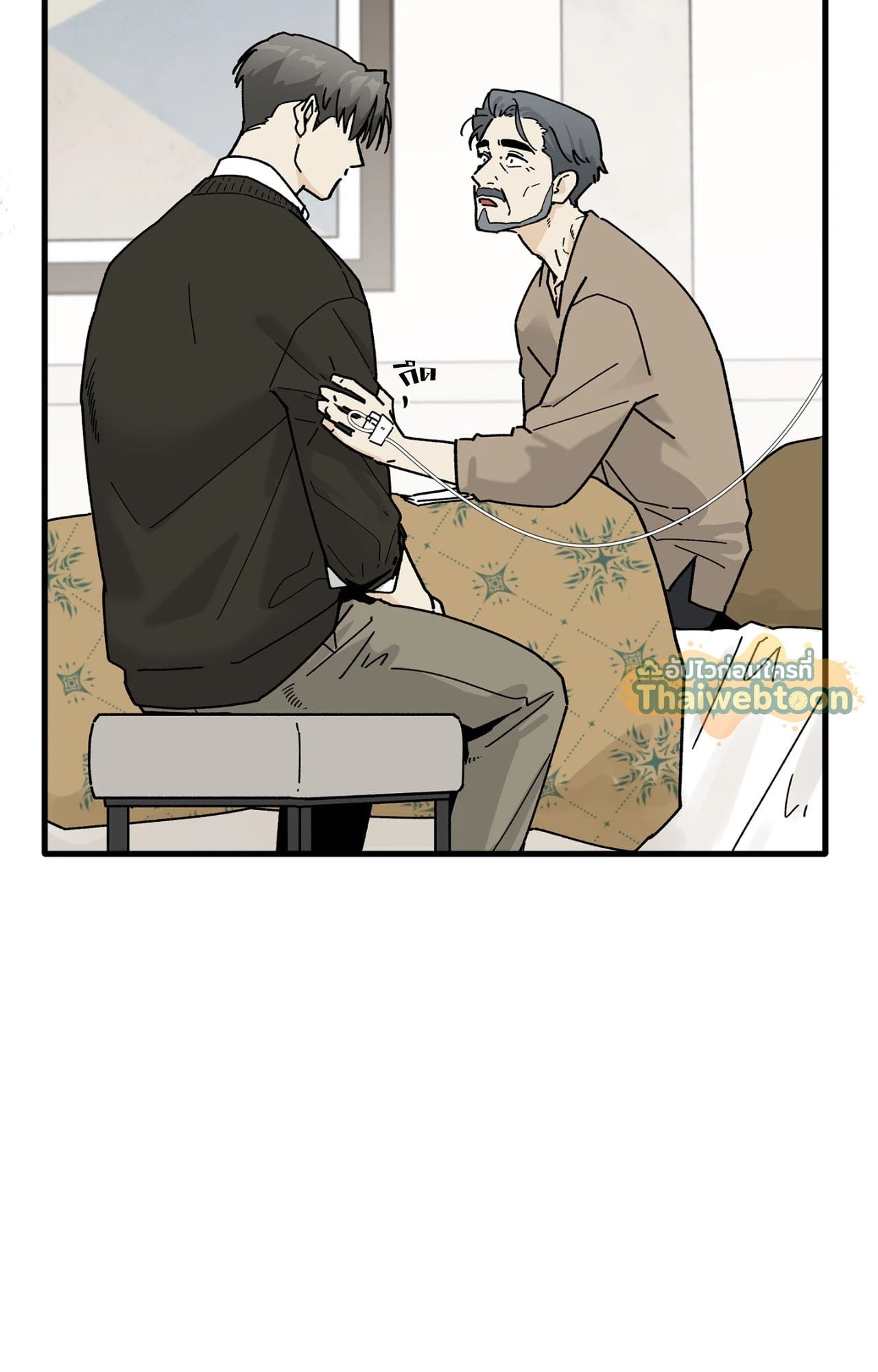 หน้า 77