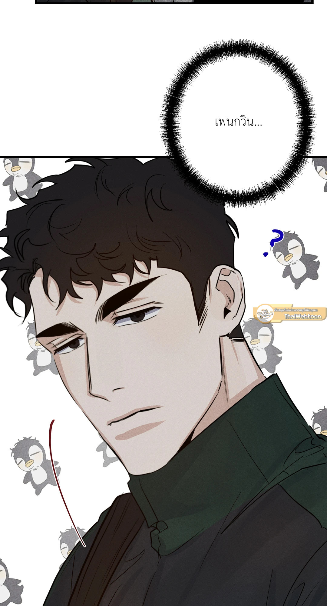 หน้า 61