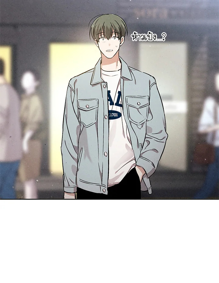 หน้า 82