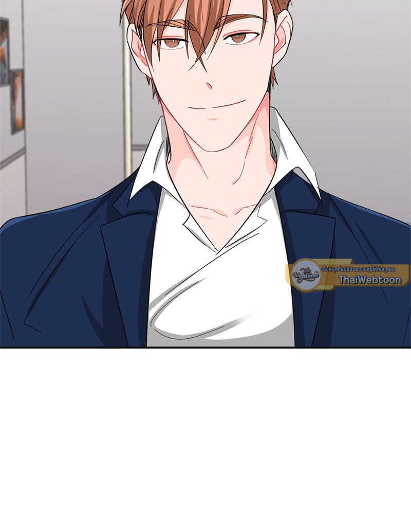 หน้า 75