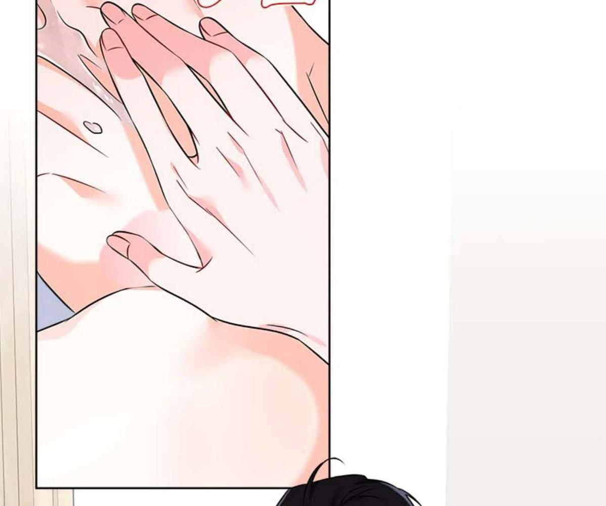 ดื่มรักรสฟลินน์ | Flynn’s Fox Drink ตอนที่ 9 - รูปที่ 2