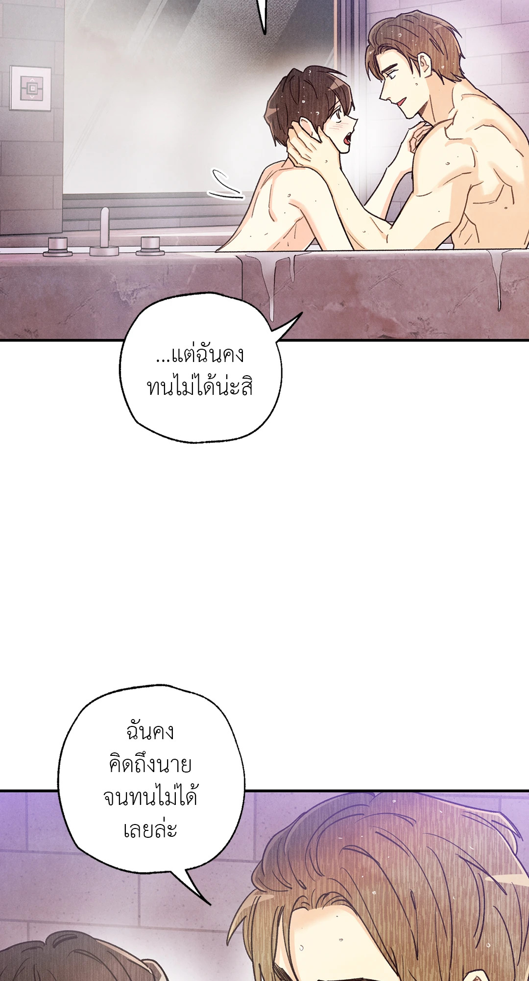 หน้า 62